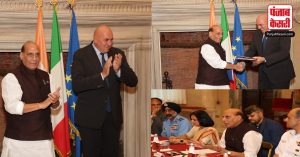 रक्षा मंत्री राजनाथ सिंह ने किया Italian समकक्ष के साथ बैठक, रक्षा निगम समझौते पर हुई बात