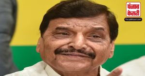 SP नेता शिवपाल यादव ने भाजपा सरकार पर लगाया ‘भ्रष्ट’ होने का आरोप