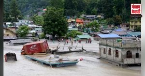सिक्किम में मचा बाढ़ का कहर, अब तक गयी 41 लोगों की जान ! बह गए 1200 घर