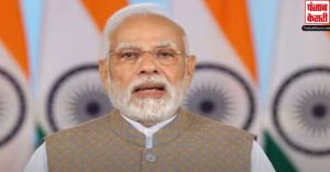 कौशल दीक्षांत समारोह में PM मोदी का बयान, बोले – 21वीं सदी भारत की होने वाली है