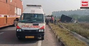 उत्तर प्रदेश में ट्रक ने पिकअप को टक्कर मारी, 5 की मौत, 15 घायल