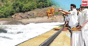 तमिलनाडु विधानसभा में कोवेरी जल मुद्दे को लेकर होगा प्रस्ताव पेश, केंद्र सरकार से करने जा रहे स्टालिन अनुरोध