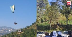 Shimla: फ्लाइंग फेस्टिवल के दौरान हुआ हादसा, पैराग्लाइडर Crash में बाल-बाल बची जान