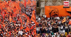 आरक्षण की आग में जलता महाराष्ट्र! क्या है मराठा आंदोलन की वजह