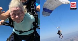 104 साल की दादी मां ने आसमान से छलांग लगा कर दिया कमाल, यूजर्स बोले ‘ये हमारी Role Model हैं’
