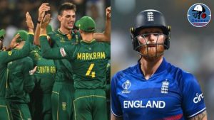 इंग्लैंड बनाम दक्षिण अफ्रीका हाइलाइट्स, क्रिकेट विश्व कप 2023: दक्षिण अफ्रीका ने इंग्लैंड को 229 रनों से हराया