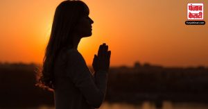 क्या है ‘आमीन’ शब्द? जिसे प्रार्थना के अंत में बोलते है तीन बड़े धर्मों के लोग