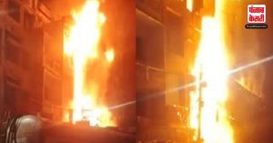 मुंबई के गोरेगांव में हुआ बड़ा हादसा,  इमारत में आग लगने से हुई 7 लोगों की मौत
