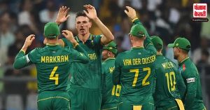 South Africa ने Bangladesh को 149 रन से बुरी तरह दी मात, हार के साथ बांग्लादेशी टीम semi-finals की रेस से लगभग बाहर