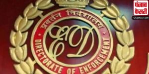 बंगाल राशन वितरण घोटाला : ईडी ने 100 करोड़ से अधिक की संपत्ति का पता लगाया