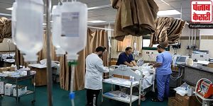 संयुक्त राष्ट्र : गाजा में एक तिहाई से अधिक अस्पताल बंद