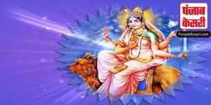 छठा नवरात्र: शत्रु विनाश के लिए ऐसे करें मां कात्यायनी की पूजा