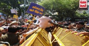 Delhi Liquor Scam: संजय सिंह की गिरफ्तारी पर बवाल, AAP कार्यकर्ताओं और पुलिस के बीच हुई झड़प