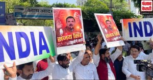 संजय सिंह की गिरफ्तारी के खिलाफ विरोध में उतरी AAP, कहा “तारीख पे तारीख…”