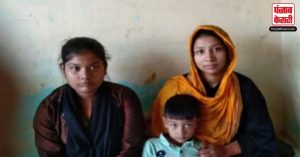 बांग्लादेश से तीन बच्चों के साथ Seema पार कर भारत आई दिलरूबा, लेकिन यहां हो गया कुछ और.?