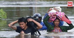 दक्षिणी म्यांमार में बाढ़ के कारण हजारों लोग हुए विस्थापित