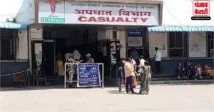 नांदेड़ के बाद छत्रपति संभाजीनगर के अस्पताल में भी मौत का सिलसिला, 24 घंटे में 18 लोगों ने गवाई जान