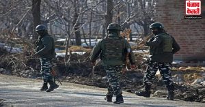 Jammu Kashmir: राजौरी में आतंकियों के साथ भीषण मुठभेड़, दो जवान घायल