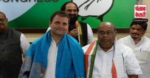 तेलंगाना में कांग्रेस को झटका, पूर्व मंत्री नागम ने पार्टी से ली विदाई