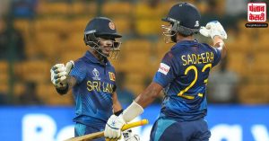 Sri Lanka ने डिफेंडिंग चैंपियन England को World Cup मुकाबले में 8 विकेट से हराया