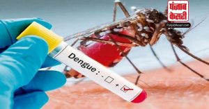 अगर आपको भी है डेंगू के ये लक्षण तो हो जाए सतर्क