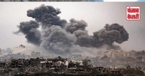 Israel-Hamas War: गाजा स्वास्थ्य मंत्रालय बताया इजरायल-हमास जंग में मारे गए 8,525 फिलिस्तीनी