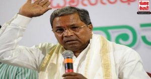 कांग्रेस : नेताविहीन पार्टी कर्नाटक में जनादेश को खत्‍म करने की पुरानी आदत का ले रही सहारा
