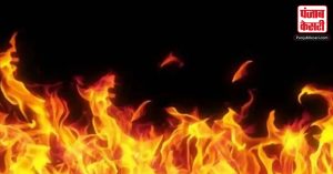 Chhattisgarh: रायपुर के बेबीलान होटल में लगी आग, पास में पुलिस बल तैनात