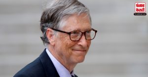 Bill Gates: जानिए क्या है Bill Gates की Net Worth ?