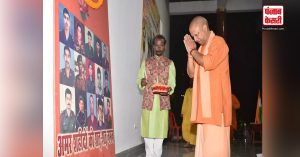 शहीदों की याद में CM योगी ने मनाई दिवाली, रोशन हुआ गोरखनाथ मंदिर