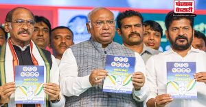 कांग्रेस ने तेलंगाना में manifesto जारी किया, जानें 6 गारंटी