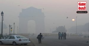 Delhi में फिर बढ़ने लगा प्रदूषण, थोड़ी राहत के बाद AQI में 47 अंकों की बढ़ोतरी