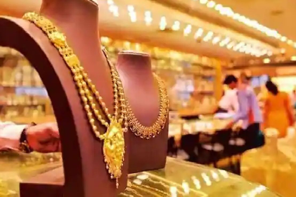 GOLD PRICE TODAY