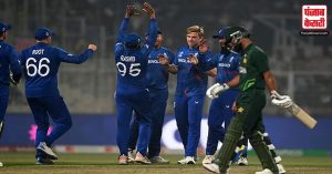 ENG vs PAK : इंग्लैंड ने पाकिस्तान को दी 93 रन से शिकस्त , हार के साथ खत्म हुआ PAKISTAN का सफर