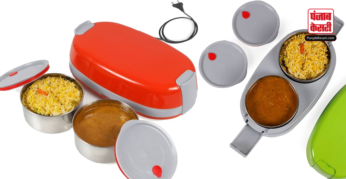 सर्दियों में घर ले आए ये Electric Lunch Box Punjab Kesari