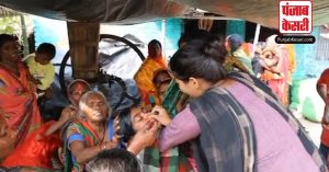  Bihar: गोपालगंज में 5 लोगों की संदिग्ध मौत से मंचा हड़कंप 