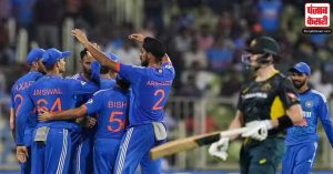 IND vs AUS : भारत ने ऑस्ट्रेलिया को 44 रन से दी मात, सीरीज में 2-0 की बढ़त