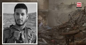 इजरायल-हमास की जंग में हुई भारतीय मूल सैनिक की मौत, महावाणिज्य दूत ने दी पूरी जानकारी