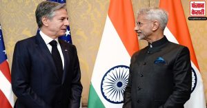 India America 2+2 Meeting: जयशंकर ने अमेरिकी विदेश मंत्री से इजरायल-हमास युद्ध पर की चर्चा
