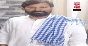 एक दिसंबर तक न्यायिक हिरासत में जम्मू-कश्मीर के पूर्व मंत्री