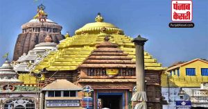 एक फिर BJP ने जगन्नाथ मंदिर के रत्न भंडार को खोलने की उठाई मांग
