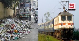 अब रेलवे ट्रैक होंगें साफ, MCD ने मिलाया Railway से हाथ