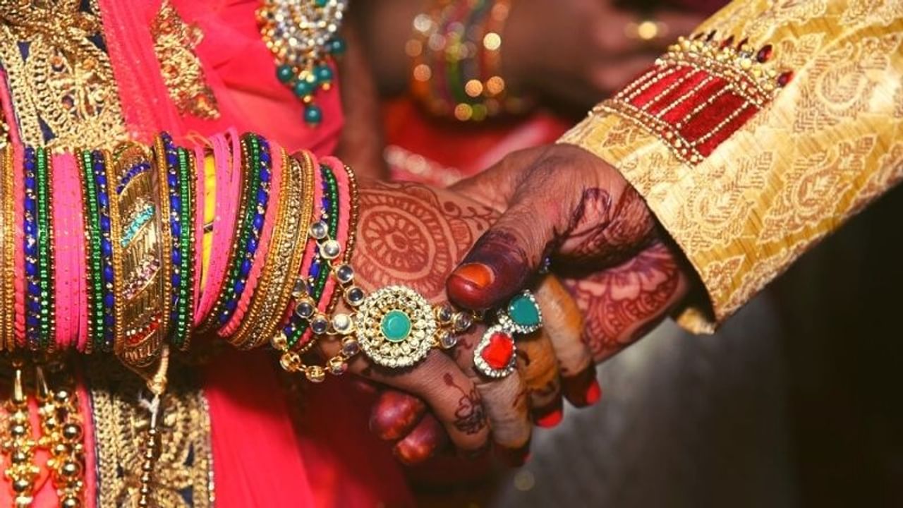 Marriage