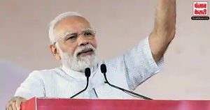 PM मोदी ने गहलोत पर कसा तंज , कहा – लाल डायरी में Congress नेता ने कांग्रेस कुशासन की कथा को विस्तार से लिखा