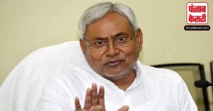 Bihar में छुट्टियों पर जारी विवाद, BJP बोली- Nitish सरकार वापस ले फैसला