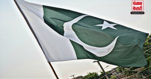 पाकिस्तान में मामोंड कॉलेज में सुरक्षा की कमी को लेकर छात्रों का विरोध प्रदर्शन