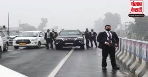 PM मोदी की सुरक्षा चूक मामले में ऐक्शन, पंजाब पुलिस के SP निलंबित