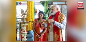 PM Modi ने छत्तीसगढ़ में की मां बम्लेश्वरी मंदिर में पूजा-अर्चना