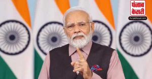AI से ‘डीप फेक’ वीडियो पर बोले PM मोदी, लोगों को शिक्षित करें मीडिया