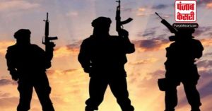 Pak-based terror module: पुलिस ने किया ISI से जुड़े 3 लोगों को गिरफ्तार